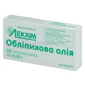 Облепиховое масло суппозитории блистер  №10