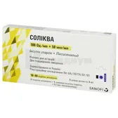 Соликва раствор для инъекций 100 ЕД/мл + 50 мкг/мл картридж 3 мл вложенный в шприц-ручку, без иглы  №3