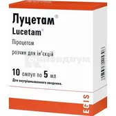 Луцетам® раствор для инъекций 1 г ампула 5 мл блистер  №10