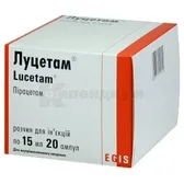 Луцетам® раствор для инъекций 3 г ампула 15 мл блистер  №20