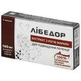 Либедор капсулы 300 мг  №4