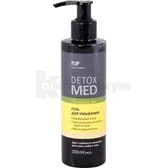 ГЕЛЬ ДЛЯ УМЫВАНИЯ серии "DETOX MED" тм "ELFA PHARM" 200 мл  №1