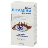 ВИАЛЬ® ВИТАМИНЫ ДЛЯ ГЛАЗ капсулы блистер в пачке  №30