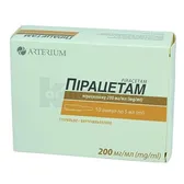 Пирацетам раствор для инъекций 200 мг/мл ампула 5 мл контурная ячейковая упаковка, пачка  №10