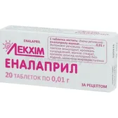 Эналаприл таблетки 0,01 г блистер  №20
