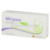 Митрен таблетки 2 мг блистер  №28