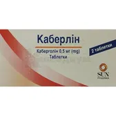 Каберлин таблетки 0,5 мг блистер  №2