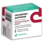 Прозерин-Дарница раствор для инъекций 0,5 мг/мл ампула 1 мл  №10