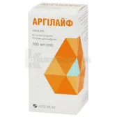 Аргилайф раствор для инфузий 42 мг/мл флакон 100 мл в пачке  №1