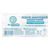 ОТРЕЗ МАРЛЕВЫЙ МЕДИЦИНСКИЙ тм DR. WHITE НЕСТЕРИЛЬНЫЙ 3 м х 90 см тип 17  №1