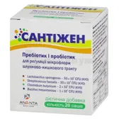 Сантижен саше  №20