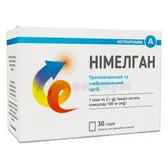 Нимелган гранулы для оральной суспензии 100 мг саше 2 г  №30