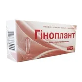ГИНОПЛАНТ суппозитории  №10