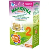 СМЕСЬ СУХАЯ "МАЛЮТКА ПРЕМИУМ" НА МОЛОЧНО-ЗЕРНОВОЙ ОСНОВЕ С РИСОВОЙ МУКОЙ ДЛЯ ПИТАНИЯ ДЕТЕЙ ОТ 6 ДО 12 МЕСЯЦЕВ 300 г  №1