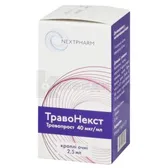Травонекст капли глазные, раствор 40 мкг/мл флакон-капельница 2.5 мл  №1