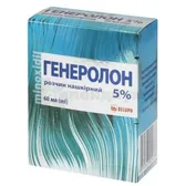 Генеролон раствор накожный 5 % флакон полиэтиленовый с насадкой распылителем 60 мл  №1