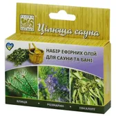 НАБОР ДЛЯ САУНЫ набор для сауны "Целебная сауна"  №1