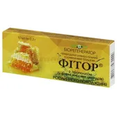 БАЛЬЗАМ КОСМЕТИЧЕСКИЙ "ФИТОР" свечи 2,3 г с прополисом  №10