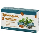 Бронхалик леденцы 2,85 г блистер  №20