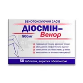 ДИОСМИН-ВЕНОР таблетки 500 мг блистер  №60