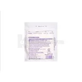 ПЕРЧАТКИ ХИРУРГИЧЕСКИЕ ЛАТЕКСНЫЕ СТЕРИЛЬНЫЕ VOGT MEDICAL 8,5 неприпудренные, текстурованные, стандарт класс  №1