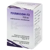 Туликсон-ТЗ 1125 мг порошок для раствора для инъекций 1125 мг флакон  №1