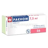 Раеном таблетки, покрытые пленочной оболочкой 7,5 мг блистер  №56