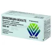Ванкомицин-Вокате лиофилизат для приготовления раствора для инфузий 500 мг флакон в коробке  №10