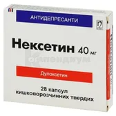 Нексетин капсулы твердые, кишечно-растворимые 40 мг блистер  №28