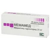 Мемамед таблетки, покрытые пленочной оболочкой 20 мг блистер  №30