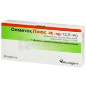 Олметек Плюс таблетки, покрытые пленочной оболочкой 40 мг + 12,5 мг блистер  №28