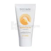 KERATOLIN HANDS КРЕМ крем для рук 50 мл 5% мочевины  №1