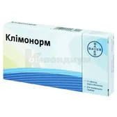 Климонорм таблетки, покрытые пленочной оболочкой 2 мг + 0,15 мг комби-упаковка  №21