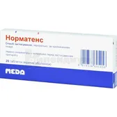 Норматенс таблетки, покрытые оболочкой блистер  №20