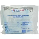 НАБОР ГИНЕКОЛОГИЧЕСКИЙ СМОТРОВОЙ тм "PARAMED" СТЕРИЛЬНЫЙ №2  №1