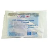 НАБОР ГИНЕКОЛОГИЧЕСКИЙ СМОТРОВОЙ тм "PARAMED" СТЕРИЛЬНЫЙ №6  №1