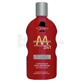 ГЕЛЬ ДЛЯ ДУША 2 В 1 ОСВЕЖАЮЩИЙ тм "FAMILY DOCTOR" "SPORT ENERGY" 200 мл для мужчин  №1