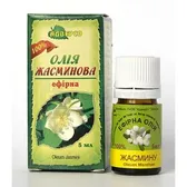 Масло эфирное 5 мл жасмин  №1