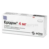 Эридон® таблетки, покрытые пленочной оболочкой 4 мг блистер  №30