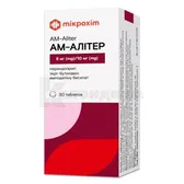 Ам-Алитер таблетки блистер 8 мг/10 мг  №30