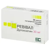 Ревивал капсулы твердые с гастрорезистентными гранулами 30 мг блистер  №30