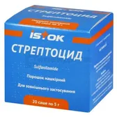 Стрептоцид порошок накожный 5 г саше  №20