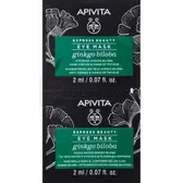 APIVITA EXPRESS BEAUTY МАСКА ПРОТИВ ТЕМНЫХ КРУГОВ И ПРИЗНАКОВ УСТАЛОСТИ ВОКРУГ ГЛАЗ С ГИНГКО БИЛОБА 2 мл  №2