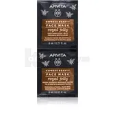 APIVITA EXPRESS BEAUTY ВОССТАНАВЛИВАЮЩАЯ МАСКА КОТОРАЯ ПОВЫШАЕТ УПРУГОСТЬ КОЖИ С МАТОЧНЫМ МОЛОЧКОМ 8 мл  №2