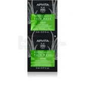 APIVITA EXPRESS BEAUTY УВЛАЖНЯЮЩАЯ МАСКА С АЛОЭ 8 мл  №2