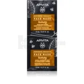 APIVITA EXPRESS BEAUTY УВЛАЖНЯЮЩАЯ И ПИТАЮЩАЯ МАСКА С МЕДОМ 8 мл  №2