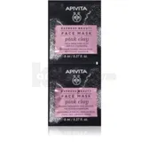 APIVITA EXPRESS BEAUTY МАСКА ДЕЛИКАТНОГО ОЧИЩЕНИЯ С РОЗОВОЙ ГЛИНОЙ 8 мл  №2