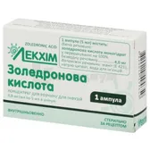 Золедроновая кислота концентрат для раствора для инфузий 0,8 мг/мл ампула 5 мл блистер в пачке  №1