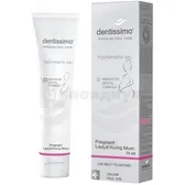 ЗУБНАЯ ПАСТА-ГЕЛЬ DENTISSIMO FOR PREGNANT LADY & YOUNG MUM (ДЛЯ БЕРЕМЕННЫХ ЖЕНЩИН И МОЛОДЫХ МАМ) 75 мл  №1