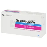 Цефтриаксон порошок для раствора для инъекций 1 г флакон  №10